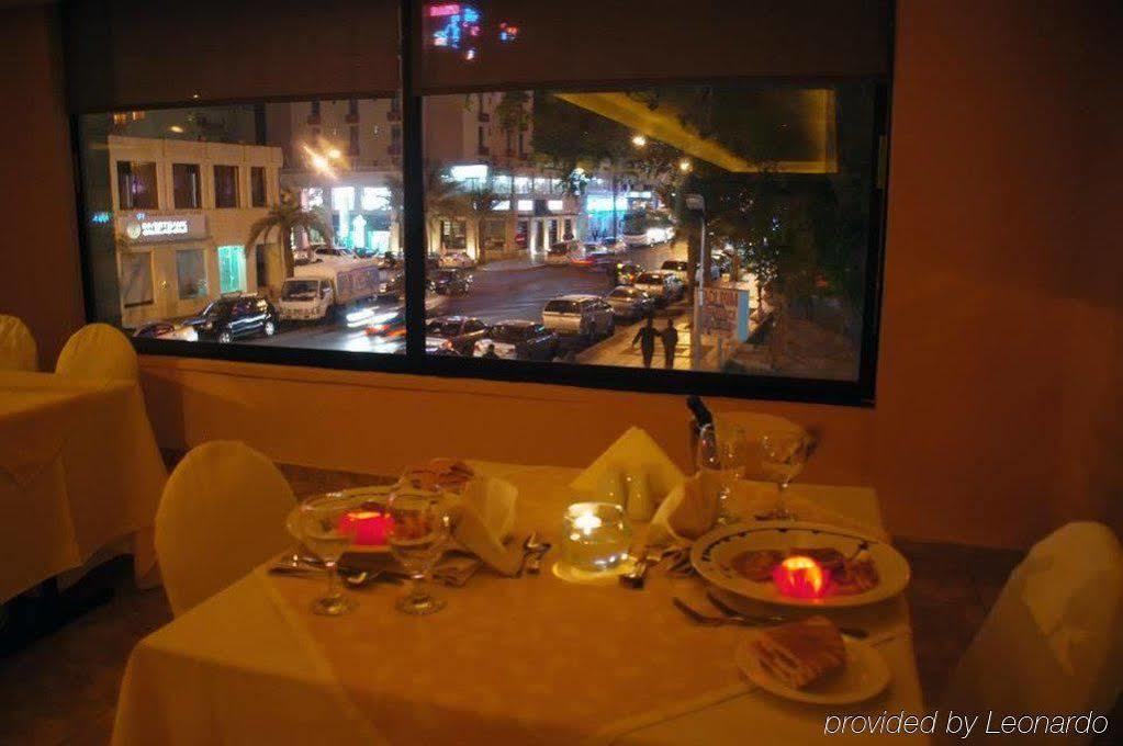 Aquavista Hotel & Suites Akaba Kültér fotó